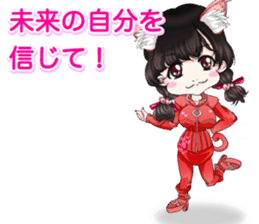 Harajuku system cute cat ears girl ale.. sticker #15817342
