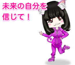 Harajuku system cute cat ears girl ale.. sticker #15817343
