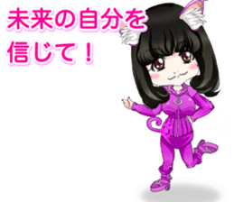 Harajuku system cute cat ears girl ale.. sticker #15817343