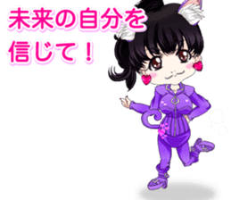 Harajuku system cute cat ears girl ale.. sticker #15817344