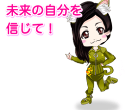Harajuku system cute cat ears girl ale.. sticker #15817345