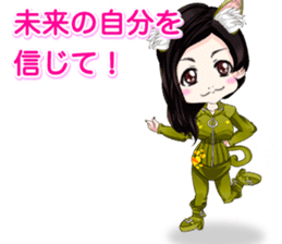 Harajuku system cute cat ears girl ale.. sticker #15817345