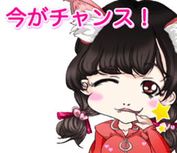 Harajuku system cute cat ears girl ale.. sticker #15817346