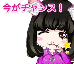 Harajuku system cute cat ears girl ale.. sticker #15817347