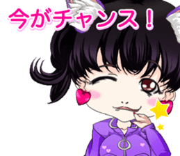 Harajuku system cute cat ears girl ale.. sticker #15817348