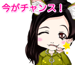 Harajuku system cute cat ears girl ale.. sticker #15817349
