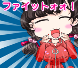 Harajuku system cute cat ears girl ale.. sticker #15817350