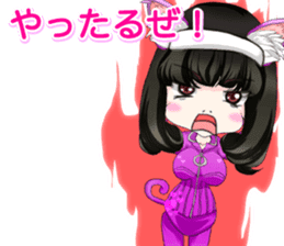 Harajuku system cute cat ears girl ale.. sticker #15817355