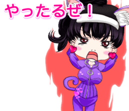 Harajuku system cute cat ears girl ale.. sticker #15817356