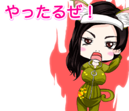 Harajuku system cute cat ears girl ale.. sticker #15817357