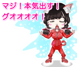 Harajuku system cute cat ears girl ale.. sticker #15817358