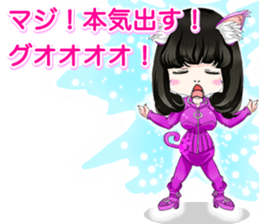 Harajuku system cute cat ears girl ale.. sticker #15817359