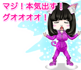 Harajuku system cute cat ears girl ale.. sticker #15817359