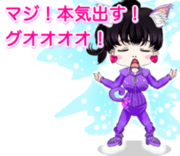 Harajuku system cute cat ears girl ale.. sticker #15817360