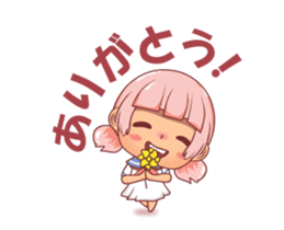 Hanamichan sticker #15817364