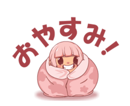 Hanamichan sticker #15817369