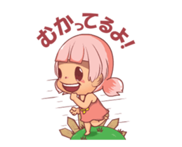 Hanamichan sticker #15817376