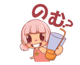 Hanamichan sticker #15817379