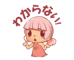 Hanamichan sticker #15817384