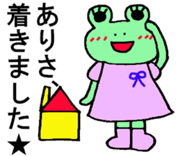 Arisa's special for Sticker cute frog sticker #15817396
