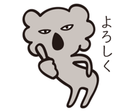 hateful koala 2 sticker #15817427