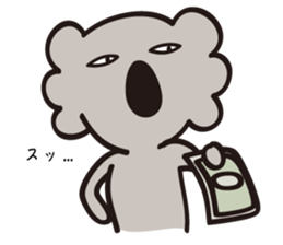 hateful koala 2 sticker #15817433