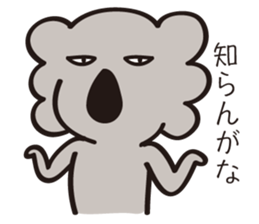 hateful koala 2 sticker #15817441