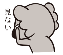 hateful koala 2 sticker #15817443