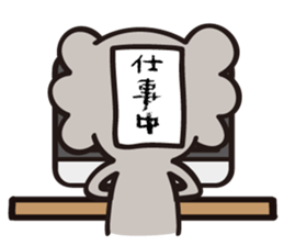 hateful koala 2 sticker #15817446