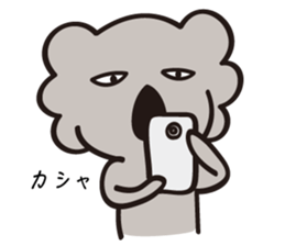 hateful koala 2 sticker #15817450