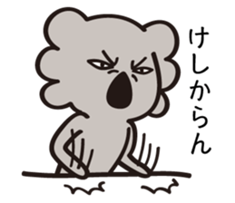 hateful koala 2 sticker #15817453