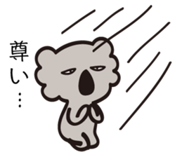 hateful koala 2 sticker #15817454