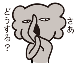hateful koala 2 sticker #15817456