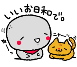 cute guardian sticker #15817499