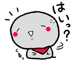 cute guardian sticker #15817501