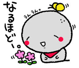 cute guardian sticker #15817502