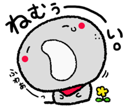 cute guardian sticker #15817504