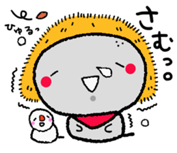 cute guardian sticker #15817505