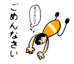 Sticker of famous painter A sticker #15817523