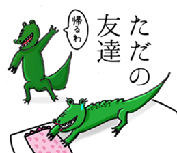 Sticker of famous painter A sticker #15817527