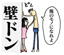 Sticker of famous painter A sticker #15817530