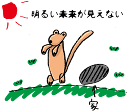 Sticker of famous painter A sticker #15817533