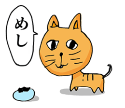 Sticker of famous painter A sticker #15817534