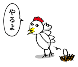 Sticker of famous painter A sticker #15817535