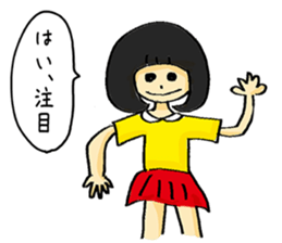 Sticker of famous painter A sticker #15817538