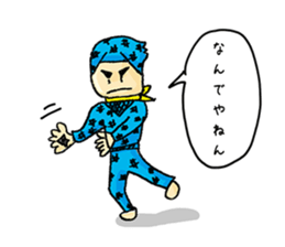 Sticker of famous painter A sticker #15817541