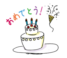 Sticker of famous painter A sticker #15817542