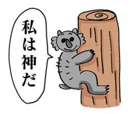 Sticker of famous painter A sticker #15817543