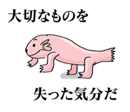 Sticker of famous painter A sticker #15817547