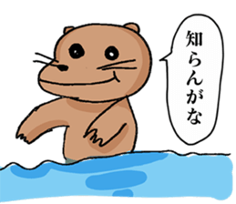 Sticker of famous painter A sticker #15817548